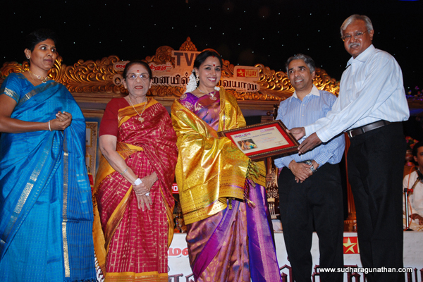 Award for lifetime achievement in Carnatic music, 2010 by Makkal Kural & Trinity Mirror given by Kumararani Meena Muthiah at Kamaraj Arangam, prior to her concert for Chennaiyil Thiruvaiyaru